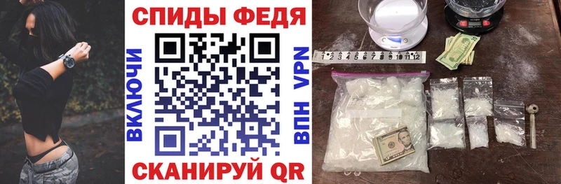 Купить закладки  Петровск-Забайкальский  Amphetamine Premium 