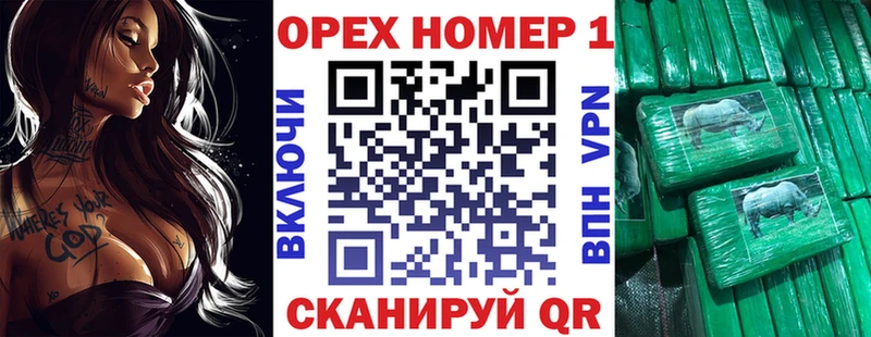 Купить  Петровск-Забайкальский  Кокаин Боливия 