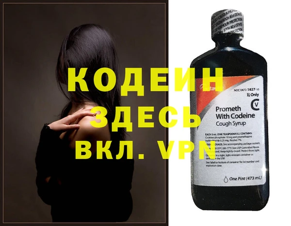 гидропоника Дмитровск