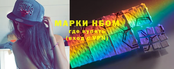 герыч Дмитриев