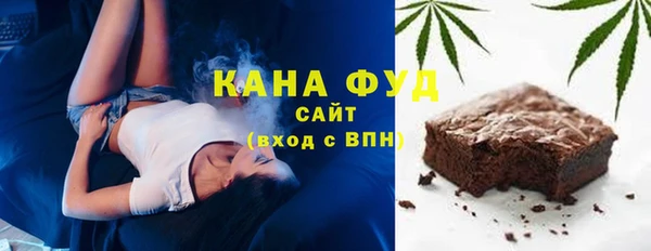 кокаин премиум Горняк