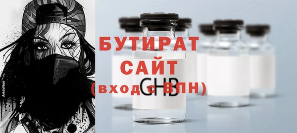 СК Гусев