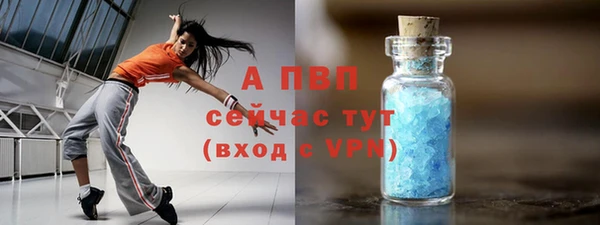кокаин премиум Горняк