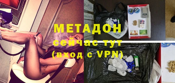 ешки Горнозаводск