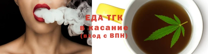 СК Гусев