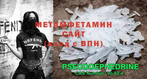 ешки Горнозаводск