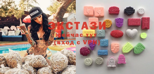 ешки Горнозаводск