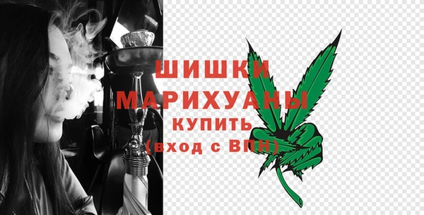 героин Дмитров