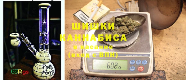 кокаин премиум Горняк