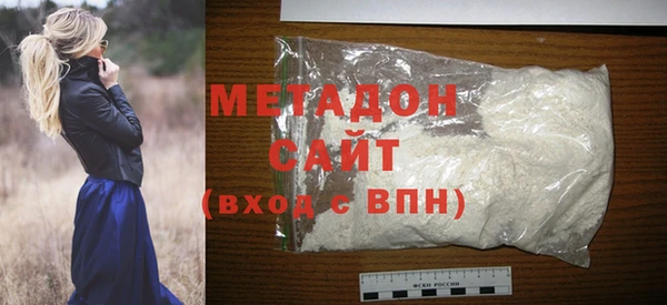 ешки Горнозаводск