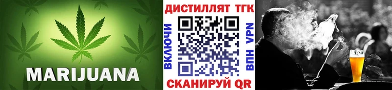 ТГК концентрат Петровск-Забайкальский